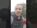 Субаренда в Германии, можно ли заработать? #германия #shorts