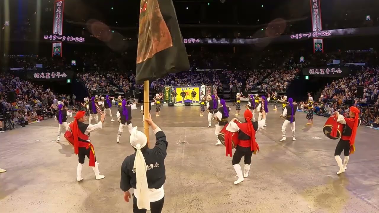 エイサーナイト2026 沖縄市諸見里青年会 沖縄サントリーアリーナ - YouTube