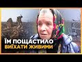 Це ЖАХ! Евакуацію НАКРИЛИ ГРАДАМИ: Росіяни ВЛУПИЛИ ПО ЗАПОРІЖЖЮ, доки жителі РЯТУВАЛИ СВОЄ ЖИТТЯ