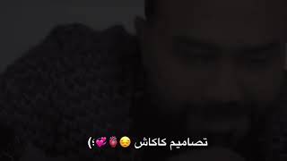 تصميم🌹اغنية مصطفى العبدالله💔اخاف اشتاكلك🥀💔الوصف👇👇