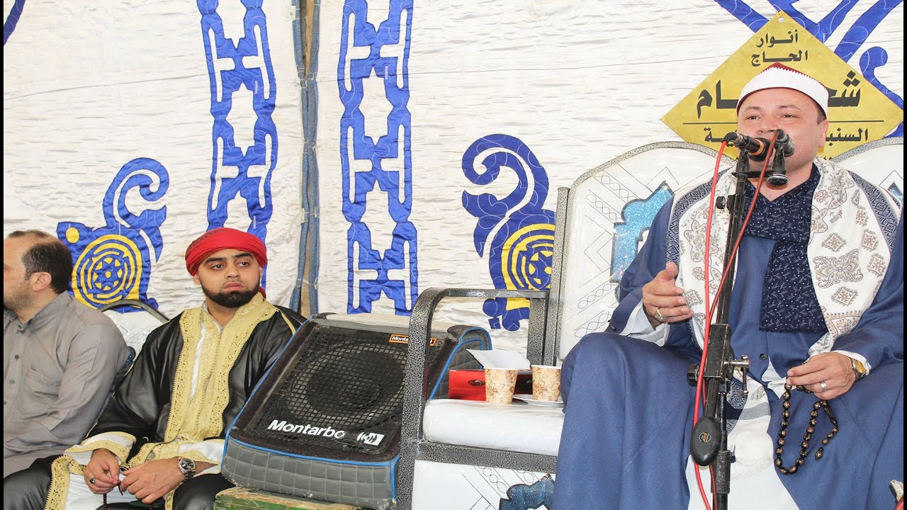 من أروع تلاوات سورة ال عمران(إن الله أصطفى)تلاوة روعة للشيخ محمود صابر عزاء الحاج علام النجار قرقيرة