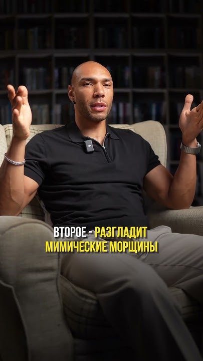 Эрик найтли 18