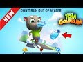 TALKING TOM GOLD RUN - NEW WATER RACING CONTEST 🏁💧🏁 2018