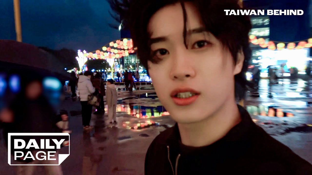 [SUB] Dragon Pony (드래곤포니) in ‘TAIWAN’ Behind The Scenes (Special episode)