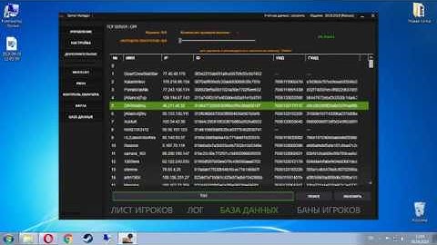 SERVER MANAGER - DAYZ STANDALONE|ARMA 3|