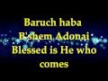 Paul wilbur  baruch haba bshem adonai  lyrics