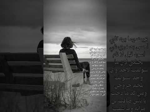 بجيت ومابرد گلبي تصميمي لايك اشتراك لايك اشتراك بالقناه ليصلك كل جديد