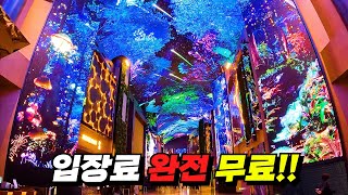 Korean version of Las Vegas street built with 4.5 billion US dollars