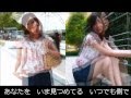 ♪恋人／鈴木雅之♪ 1993