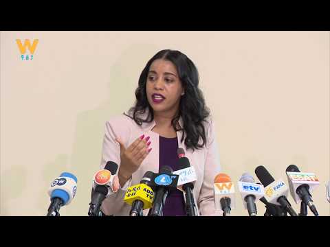 ቪዲዮ: የታሪፍ ዕቅድ ሜጋፎን እንዴት እንደሚቀየር