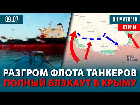 YouTube видео