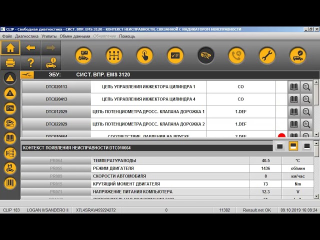 Activation sonde renault clip jusqu'à 2029 