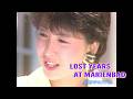 河合奈保子 夏のキャンドル LOST YEARS AT MARIENBAD