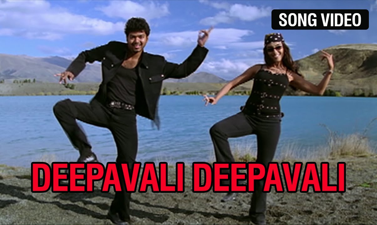 SongsPk Mp3