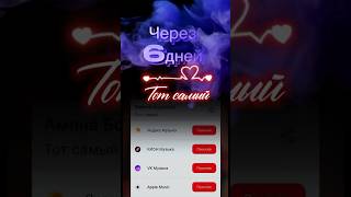 Я раньше жила стерпится, слюбится…А вы когда-нибудь жили по чужим правилам? Пишите в комментариях 👇
