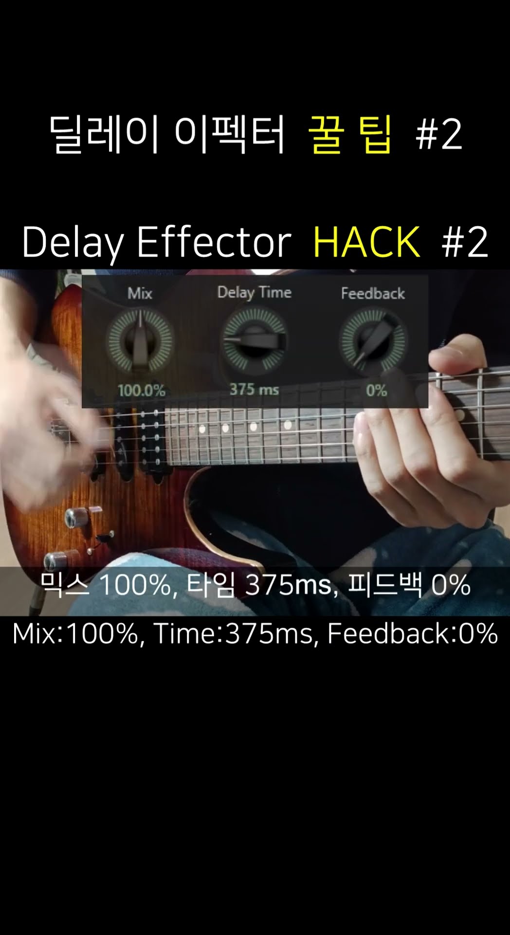 ギター Violin by GDEL (Slow Gear Mod Effector) Violin by GDEL (Slow Gear Mod Effector) 【公式通販】