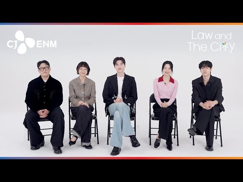 Law and the City | Hello from CJ ENM! | CJ ENM