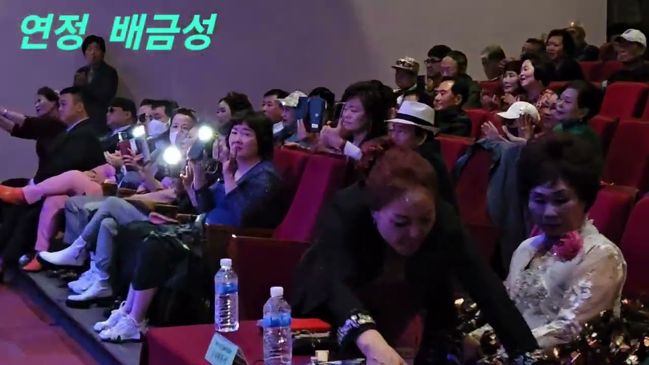 초대가수 배금성 /연정 /제6회 인천실버가요제 /서구문화회관/사)한국향토음악인협회 인천지회.