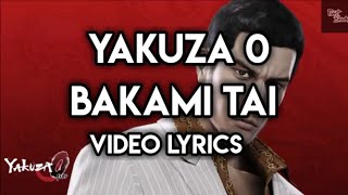 Yakuza 0 OST Baka Mitai  Video Lyrics Chords - Chordify