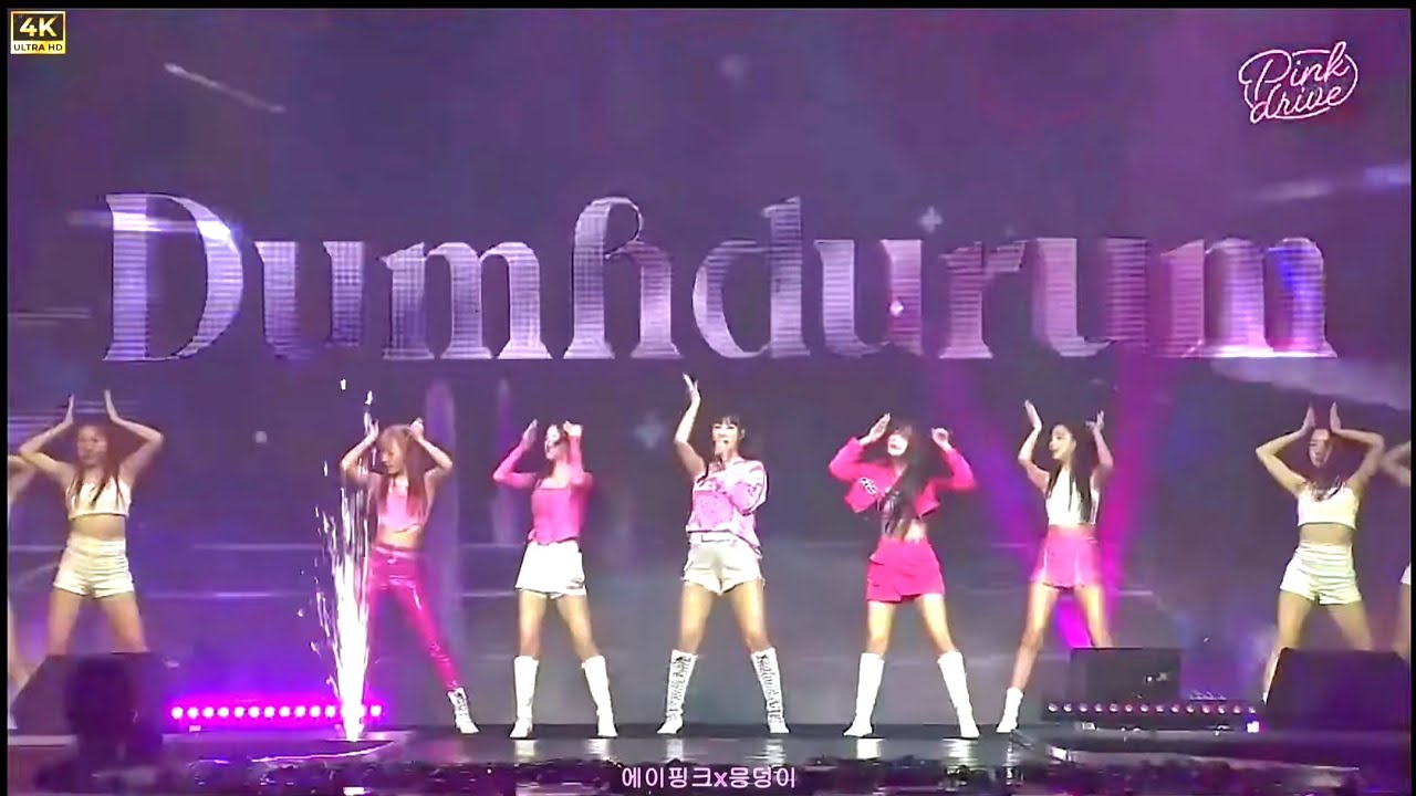 에이핑크 덤더럼 핑크드라이브 팬콘서트 오피셜 📺 Apink Dumdurum PinkDrive Fan Concert Official 2023