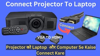 How To Connect Dell Projector P318s To Laptop And Desktop