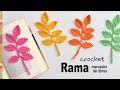 Rama con hojas marcador de libros tejida a crochet - Tejiendo Perú