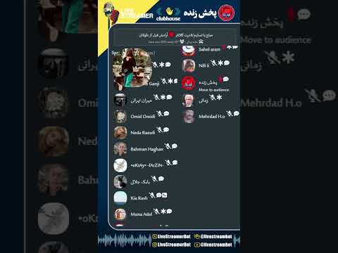 صلح یا تسلیم قدرت کلانتر آرامش قبل از طوفان ساسان زمانی رکسان گنجی مهسا دی کی خانه زمانی