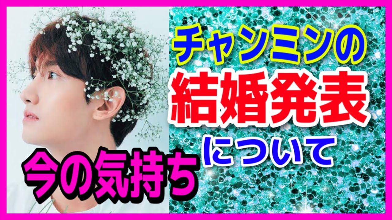 東方神起 嫌いになった 東方神起 嫌いになった