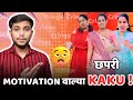 Motivation      cringe aunty once again  marathi roast  mahesh jadhav