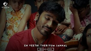 💞 Feel My Love 💞 Love Feel WhatsApp Status Video 💞 Sparrow Official