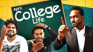 Apni College Life | hyderabadi comedy | Deccan Drollz