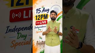 Happy Independence Day 15 Aug - Live  #mhtcet2026