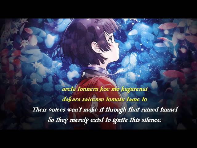 Ninelie - Kabaneri of the Iron Fortress ED +  Lyrics class=