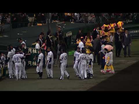 SMBC日本シリーズ2014　阪神×ソフトバンク　9回表