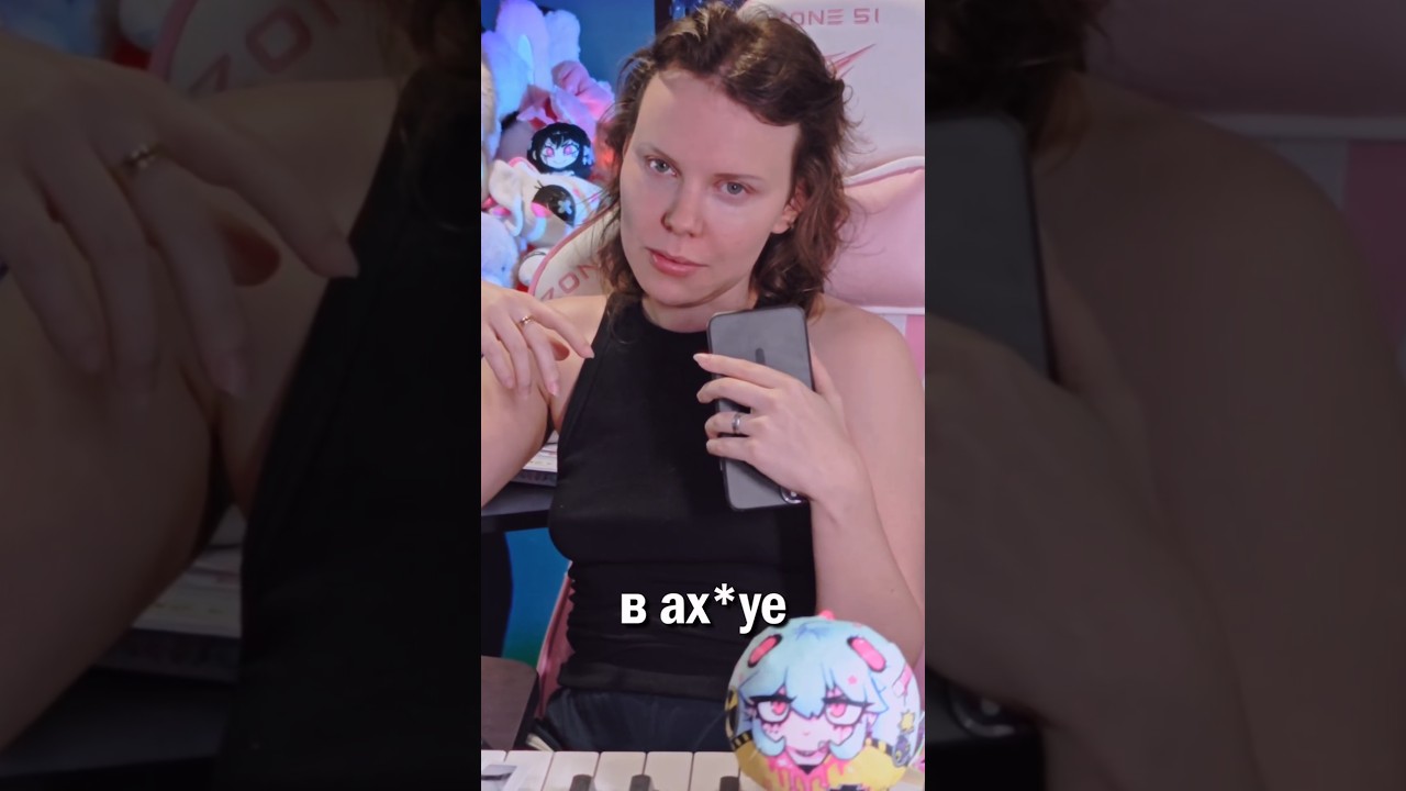 «Ъ» в своей родной среде обитания 