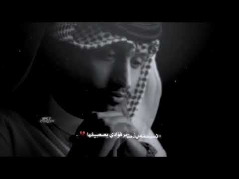 تصميم حتى الشتاء معاد يفرق بالهوى ضيعت فكري غريب ال مخلص