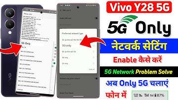 Vivo y28 Me Only 5G Network Setting | How To Enable 5G Only Network in Vivo y28 | 5G Network Speed