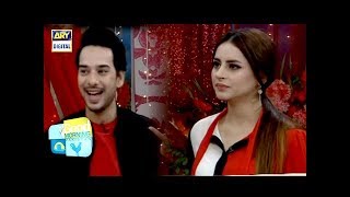 Suniye Fatima Aur Kanwar Ki Love Story