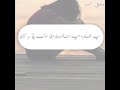 Pashto Full Mast Poetry Please Like And Subscribe The Channel Pashto Full Mast Poetry Please Like And Subscribe The Channel