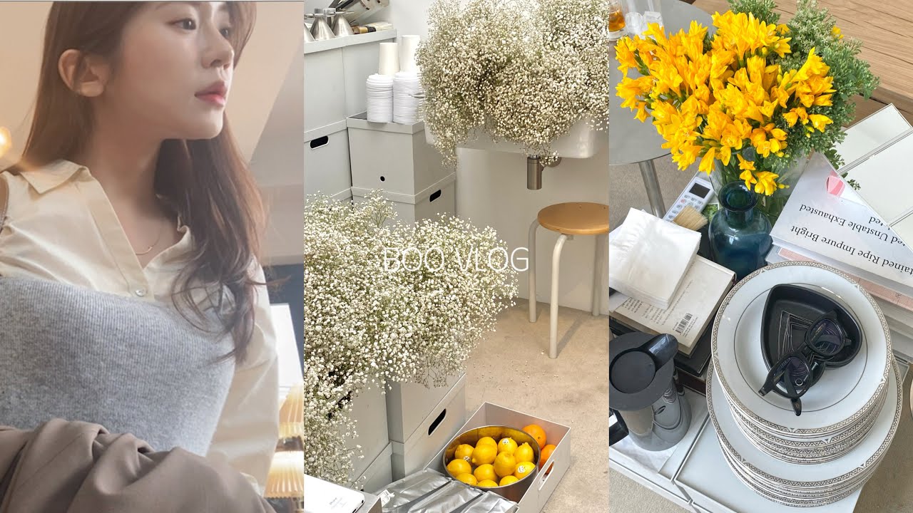 혼자 주말을 잘 보내는 방법 ⏰ 새벽 5시에 운동하고 공부하는 30대 직장인 브이로그. 4월 끝자락 이야기