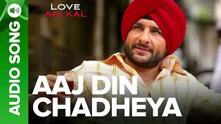 Aaj din chadheya # Hindi songs download video