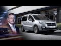 С покупкой! Тест-драйв Peugeot Partner. Минтранс. (04.12.2021)