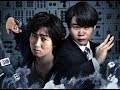 映画『ノーマーク爆牌党』予告編