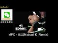 Discompc  michael k remix