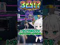 ゴズメズ三凸!! #ブレインロット #ブレインロットファイト #ゆっくり実況 #フォートナイト