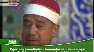 Mustafa Galves Kasas