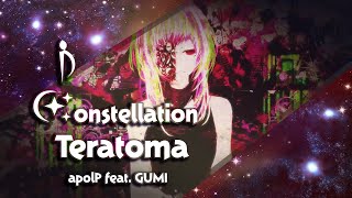 [Constellation: ShiratoruMiroto] GUMI - Teratoma (rus cover)