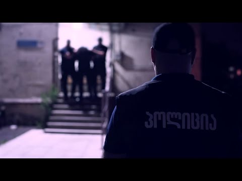 პოლიციის ფაილები - \"მკვლელობა მიტოვებულ ქარხანაში\"