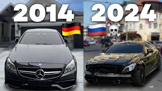 ИСТОРИЯ CLS WENGALBI😱 Германия - Дагестан