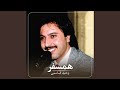 روح می له تنه روح می له تنه